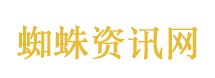 太原火灾亲历者回忆逃生过程